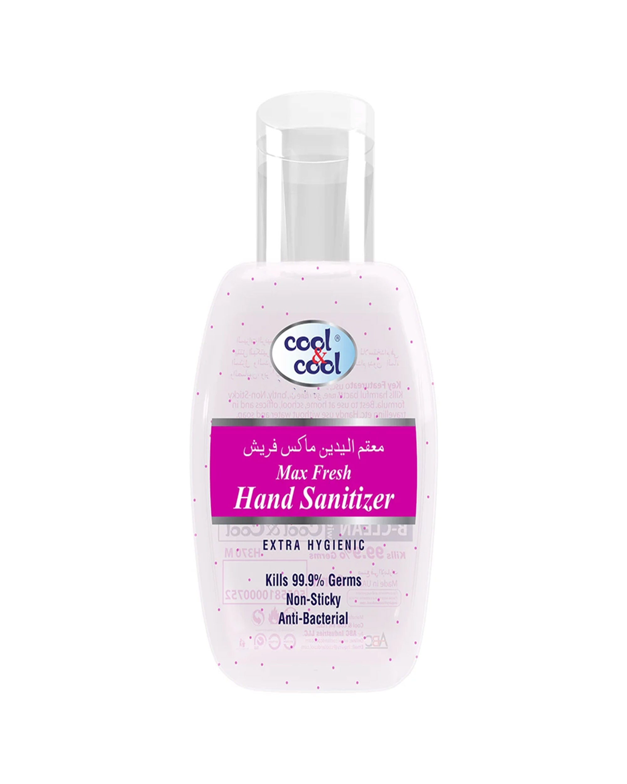Cool & Cool Max Fresh Hand Sanitizer Gel - 60ml