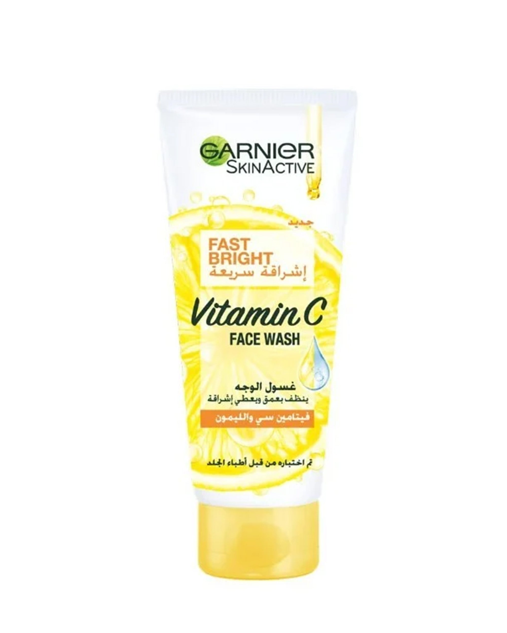 Garnier Fast Bright Vitamin C Face Wash - 100ml