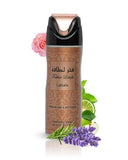 Lattafa Fakhar Perfumed Body Spray 200ml, Women Body Spray & Mist, Lattafa, Chase Value