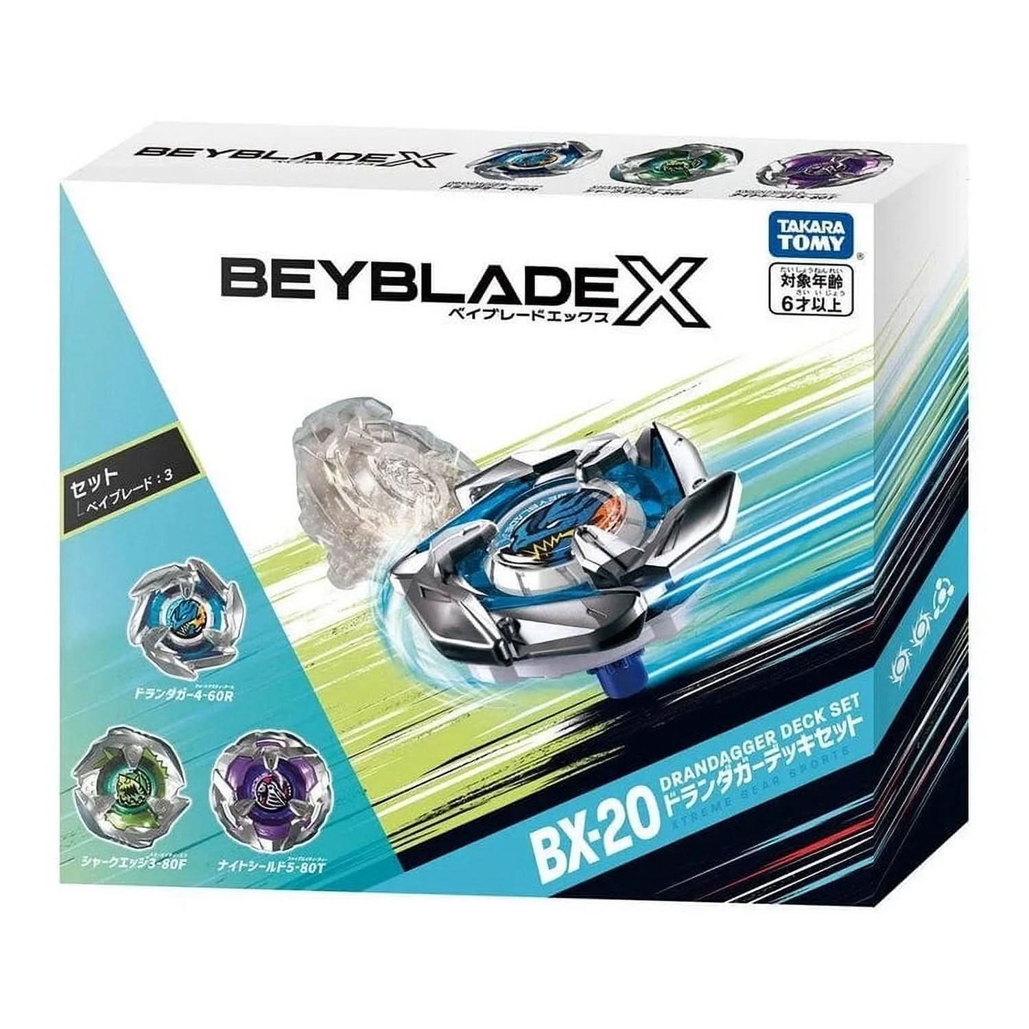Bay Blade - Multi Color, Non-Remote Control, Chase Value, Chase Value