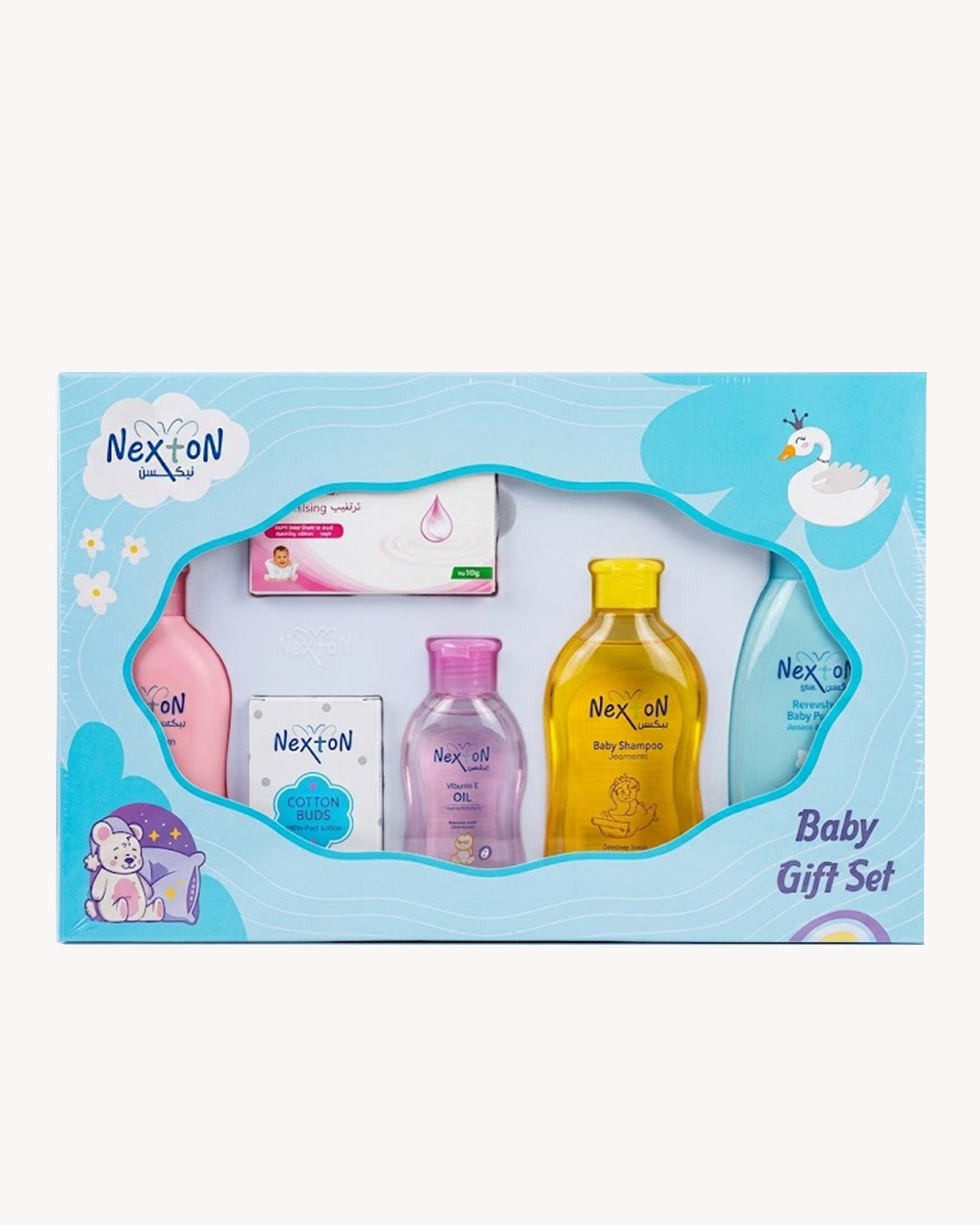 Nexton Baby Gift Set