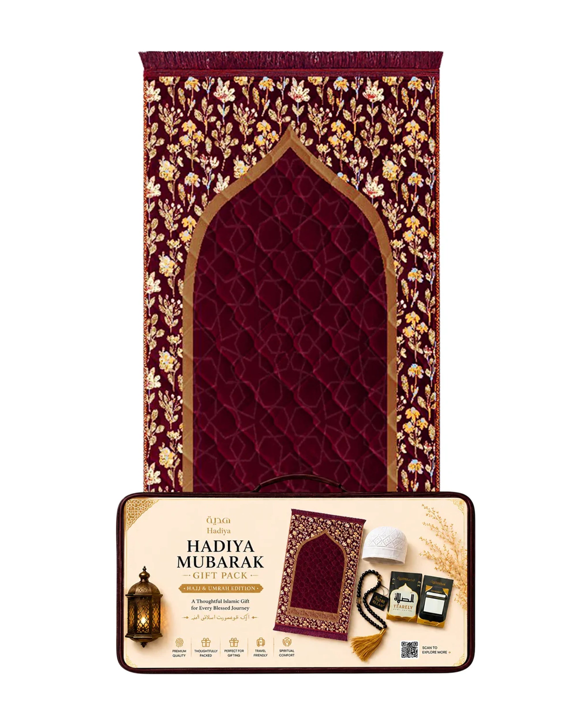 Hadiya Mubarak Gift Pack