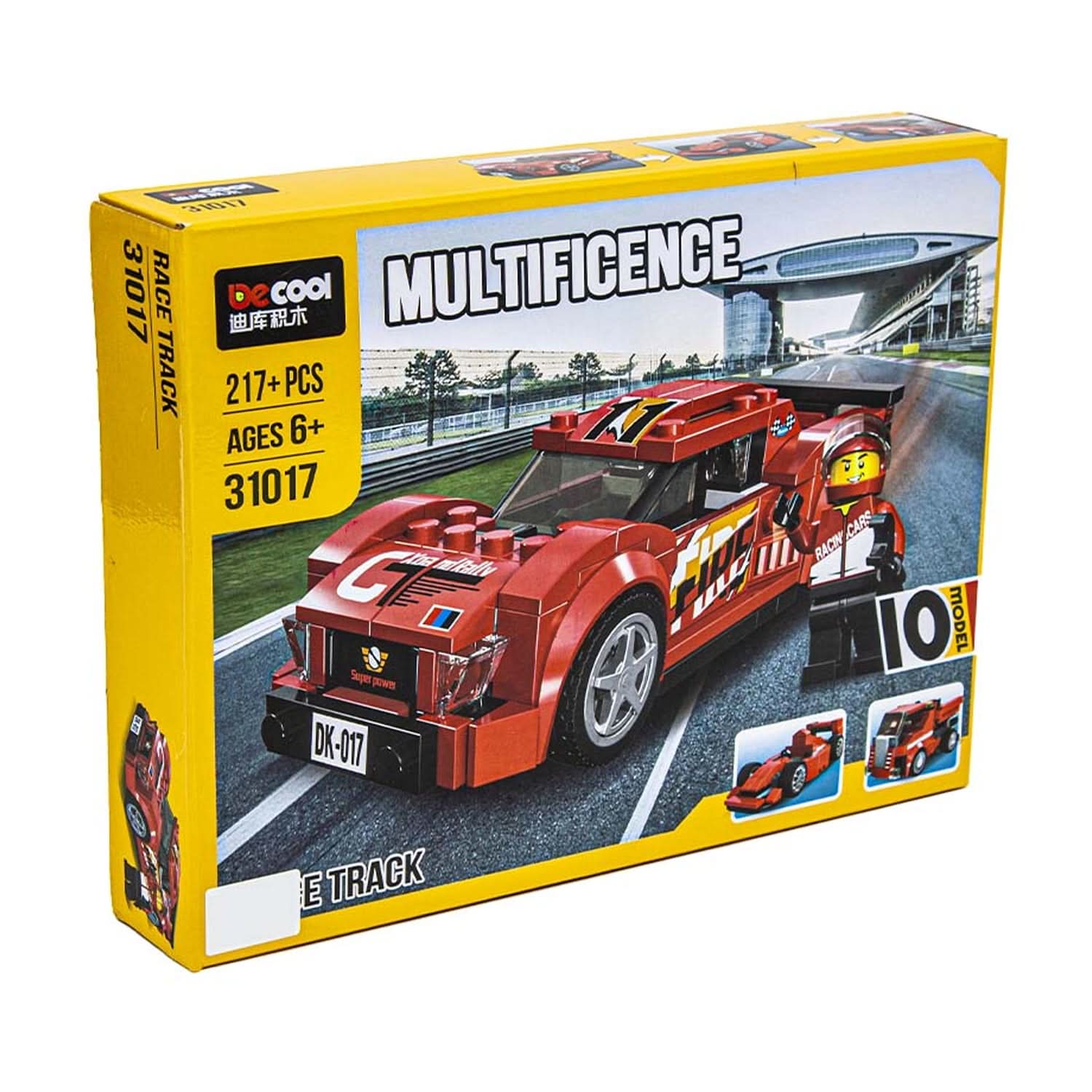Architect Multificence Sports Cars Building - Red, Die-cast Model Car, Chase Value, Chase Value