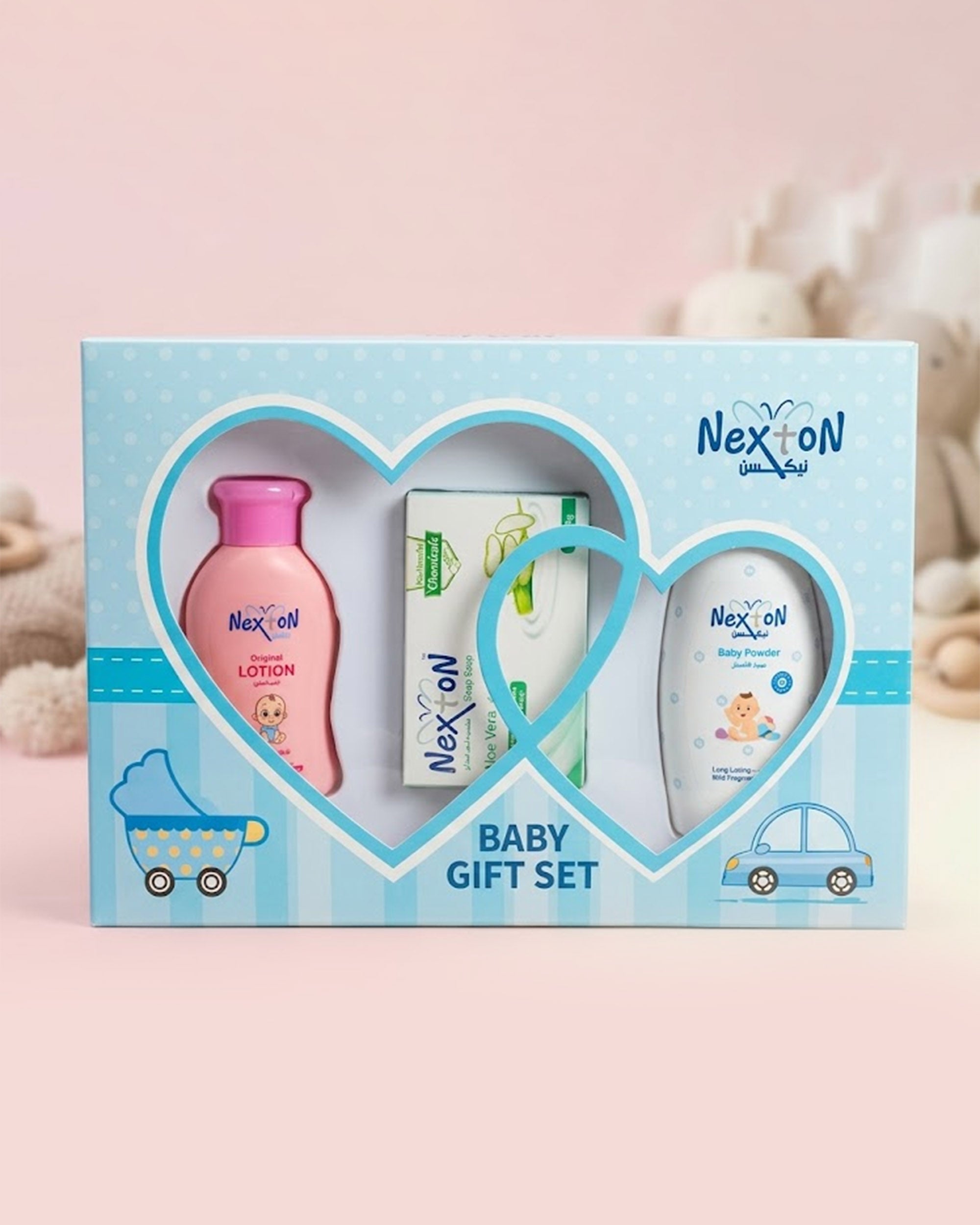 Nexton Baby Gift Set