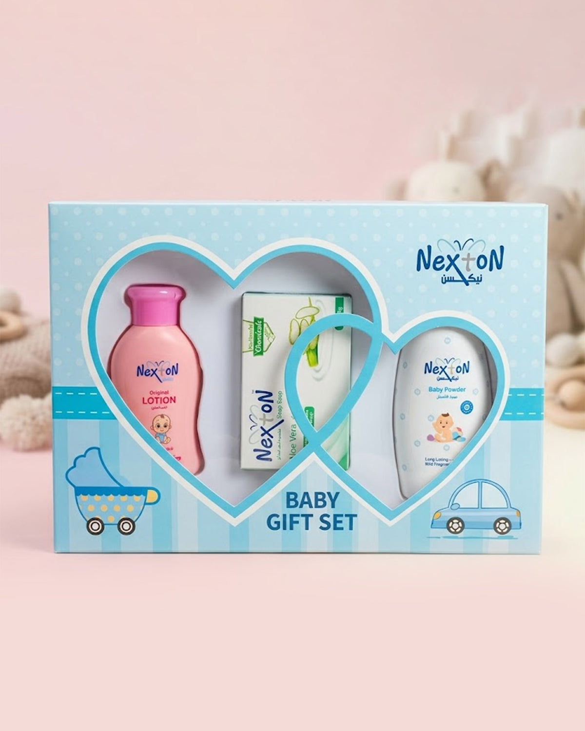 Nexton Baby Gift Set