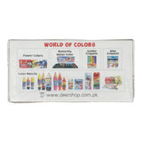 Deer Water Color Tube Pack of 12 - Multi Color, Pencil Boxes & Stationery Sets, Deer, Chase Value