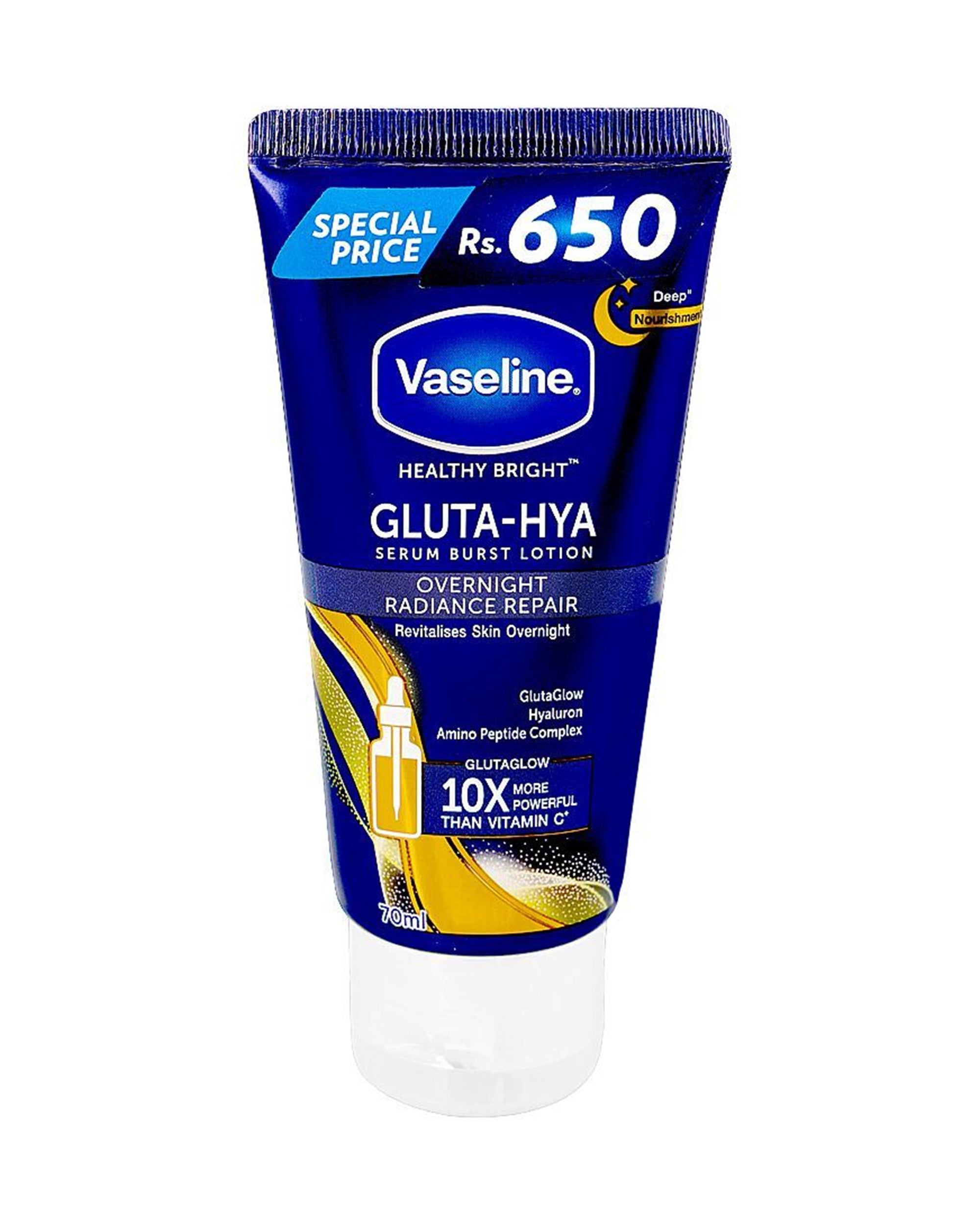 Vaseline Gluta-HYA Radiance Repair Lotion - 70ml