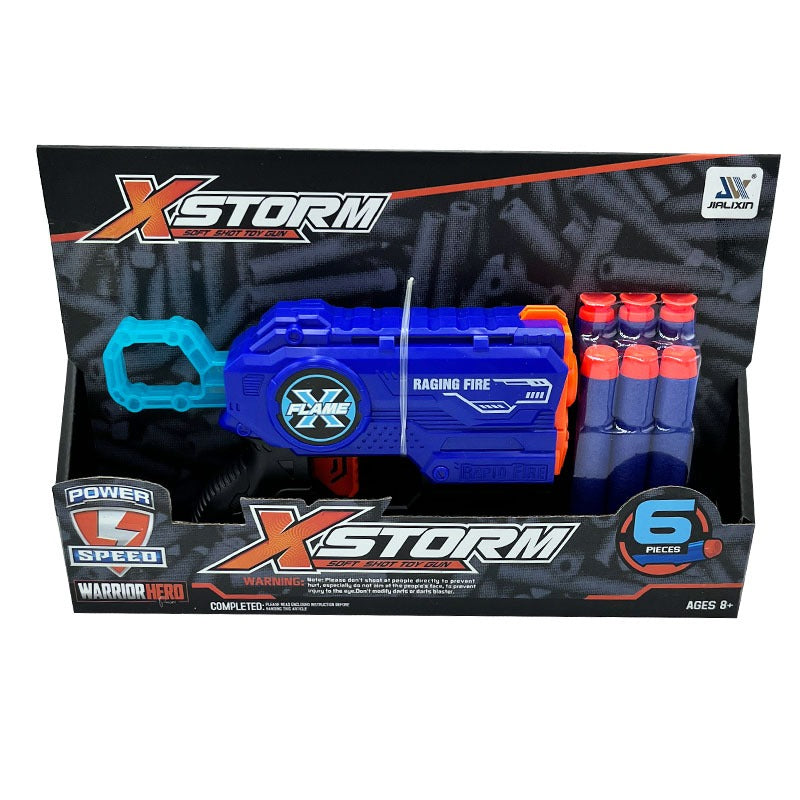 Xstorm Soft Shot Toy Gun, Weapon Toys, Chase Value, Chase Value