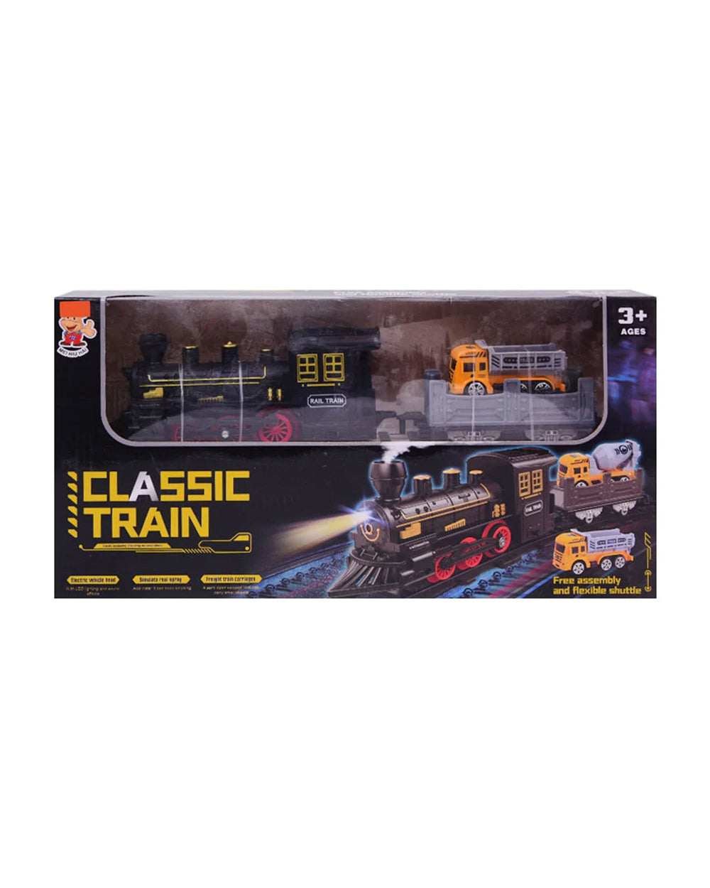 Classic Train, Die-cast Model Car, Chase Value, Chase Value