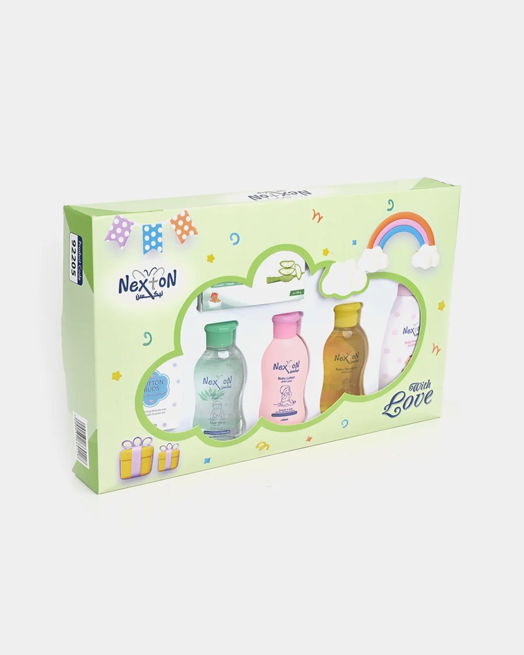 Nexton Baby Gift Set