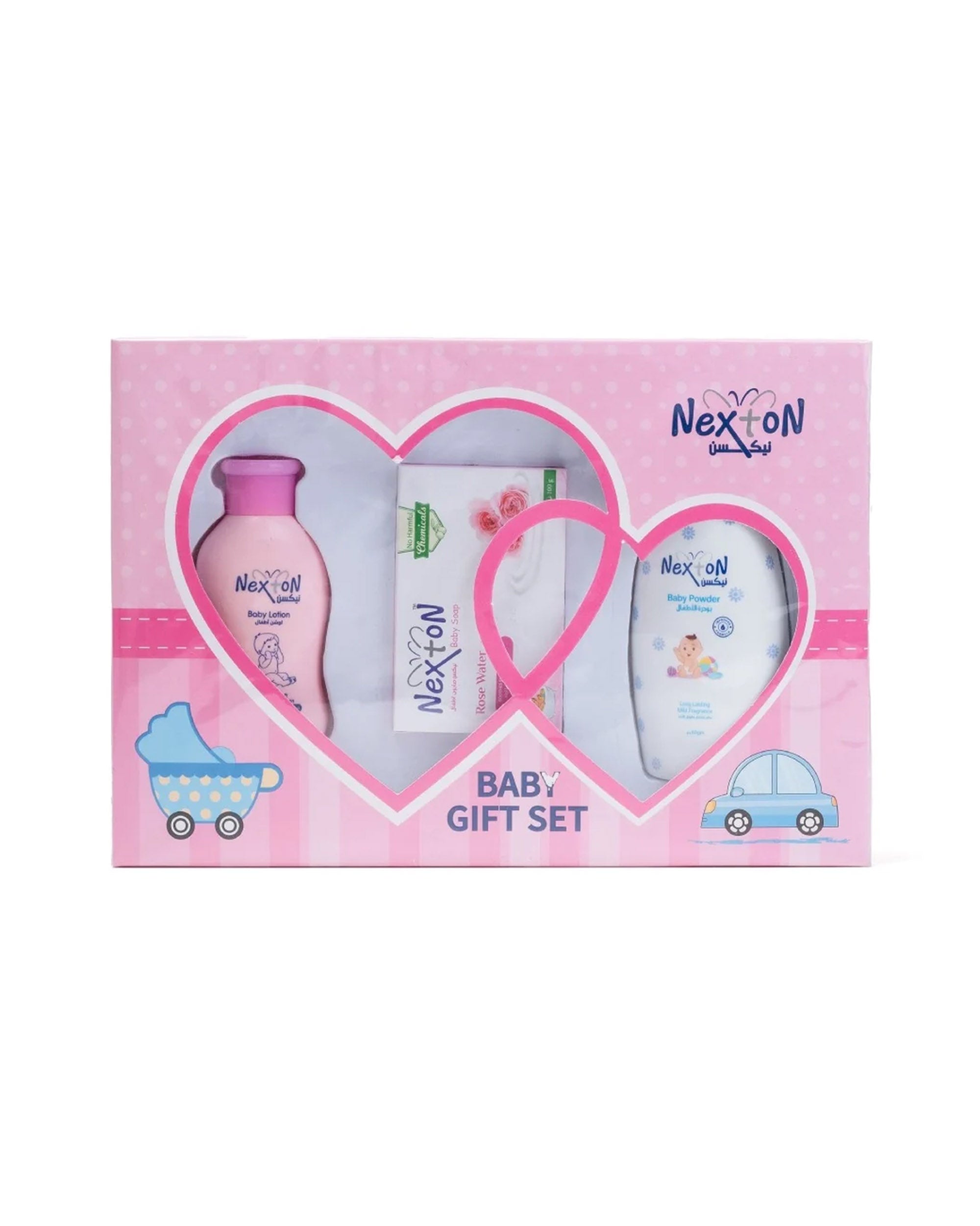 Nexton Baby Gift Set