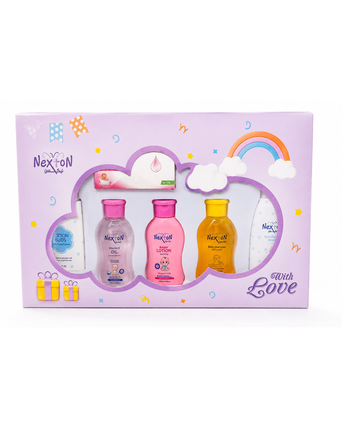 Nexton Baby Gift Set