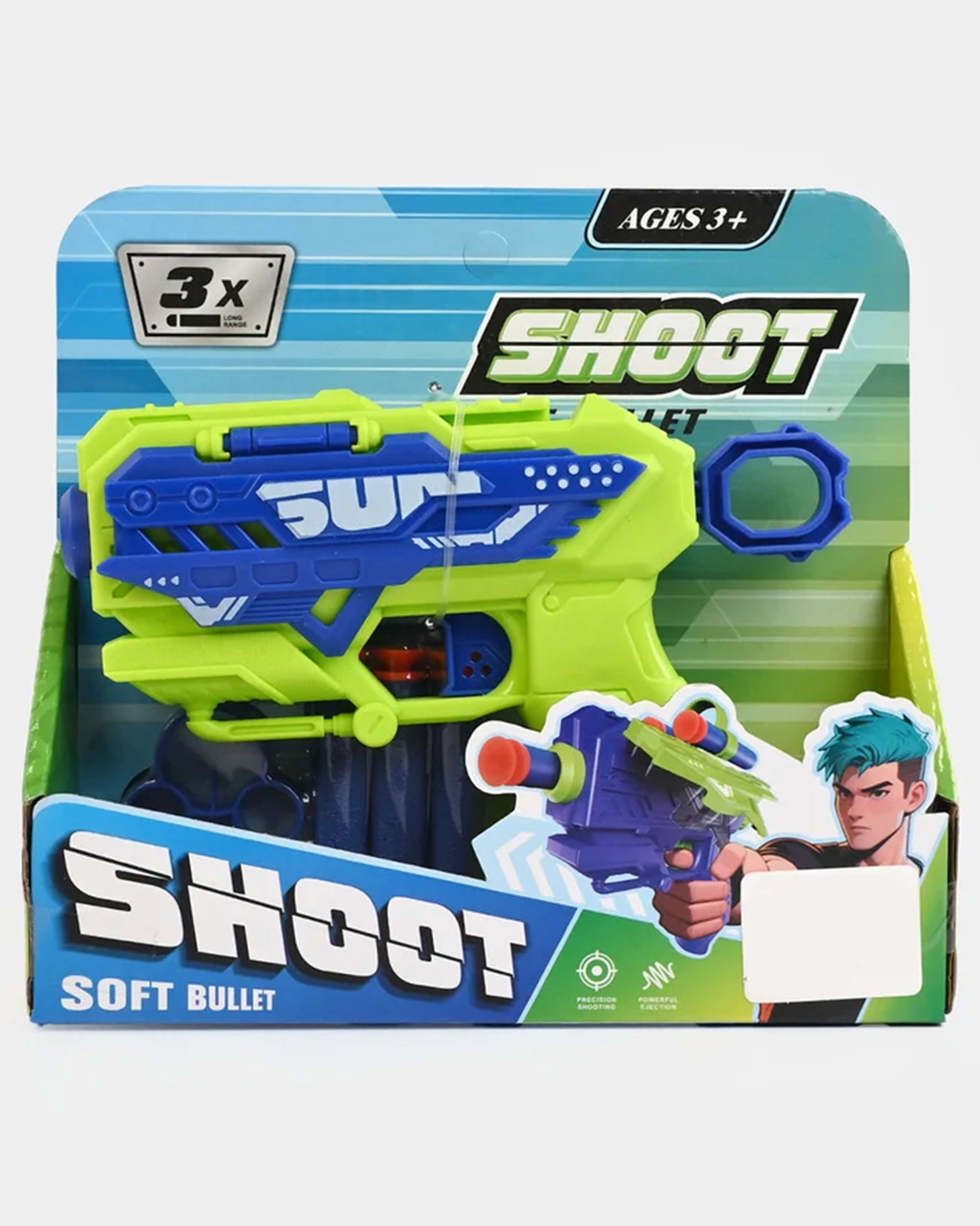 Soft Gun Toy