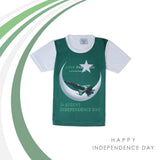 Valuable Boys Half Sleeves Azadi T-Shirt - Green, Boys T-Shirts, Valuable, Chase Value