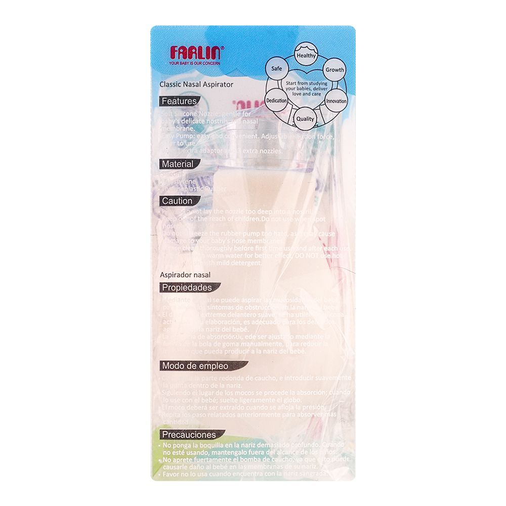 Farlin Docter J. Classic Nasal Aspirator, BF-138, Feeding Supplies, Farlin, Chase Value