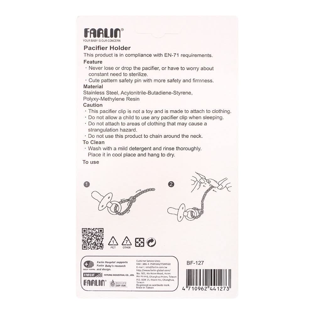 Farlin Doctor J. Pacifier Holder Chain, 0m+, BF-127, Infants Accessories, Farlin, Chase Value