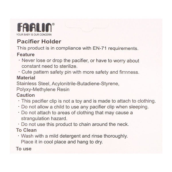 Farlin Doctor J. Pacifier Holder Chain, 0m+, BF-127