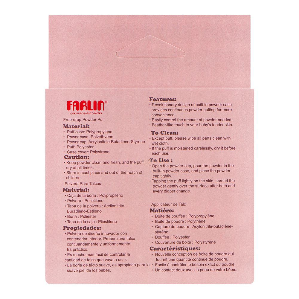 Farlin Free Drop Powder Puff, BF-170B, Feeding Supplies, Farlin, Chase Value