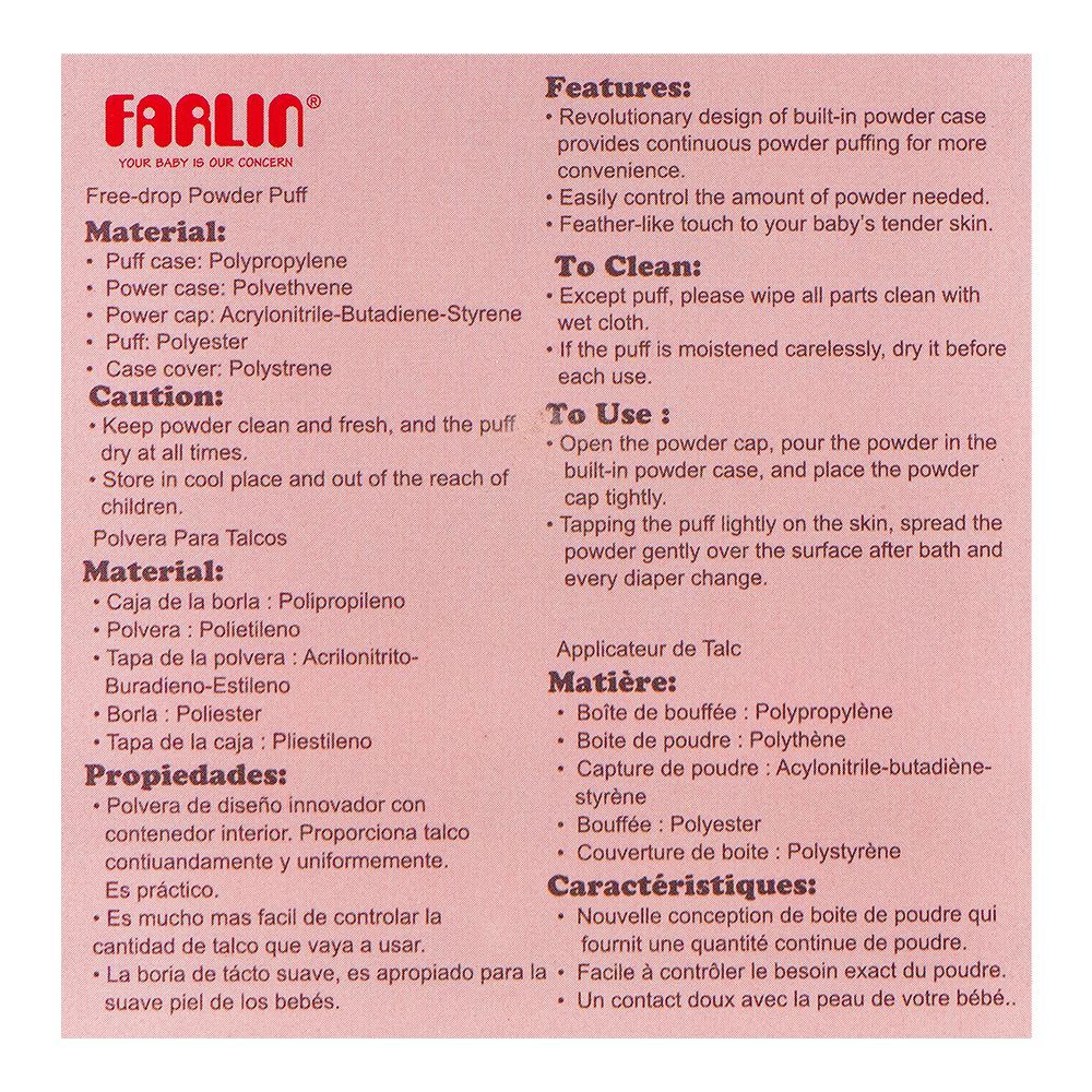 Farlin Free Drop Powder Puff, BF-170B, Feeding Supplies, Farlin, Chase Value