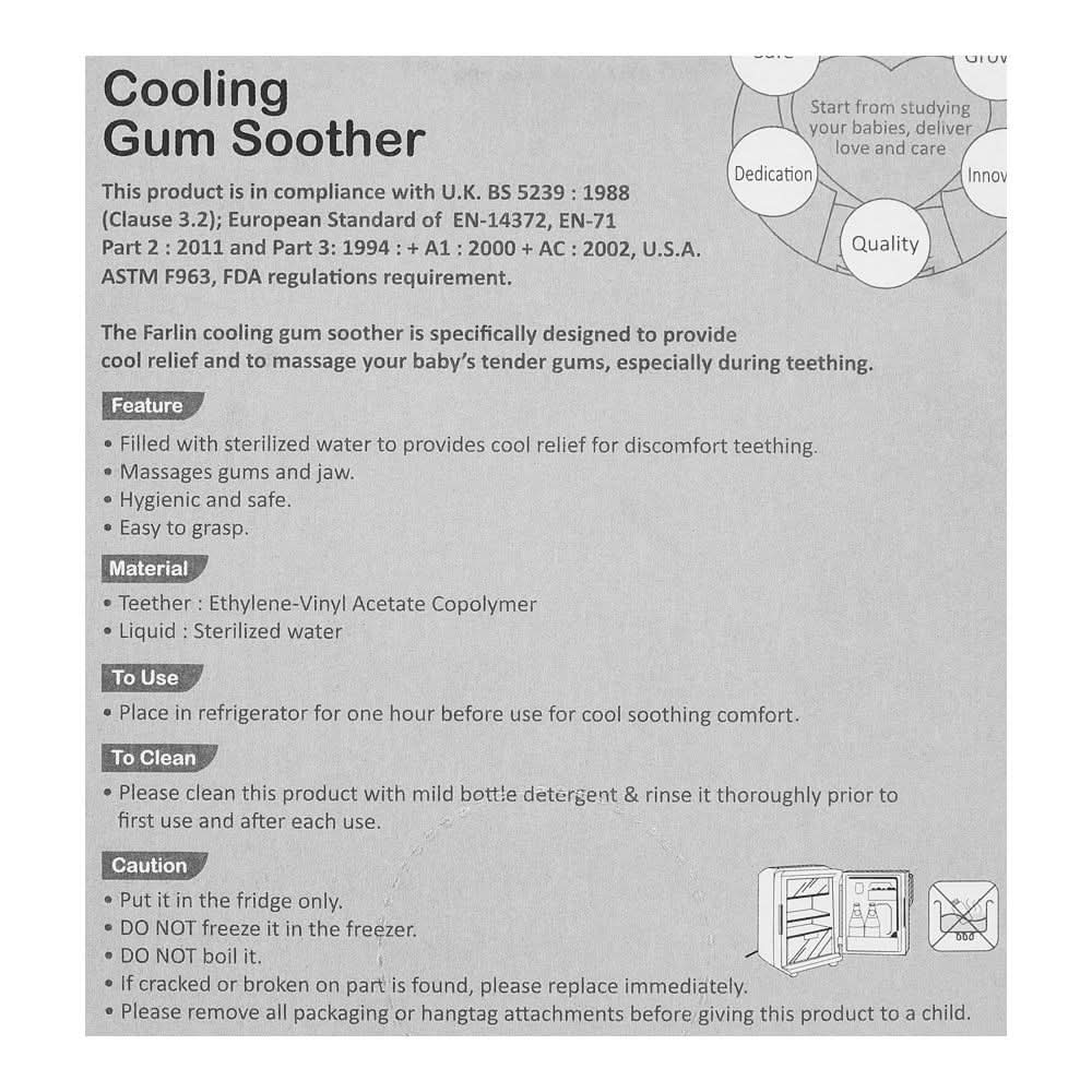 Farlin Doctor J. Cooling Gum Soother, BF-148, Infants Accessories, Farlin, Chase Value