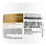 Lolane Intense Care Heat Protection Keratin Repair Hair Mask, 200g, Hair Treatments, Lolane, Chase Value