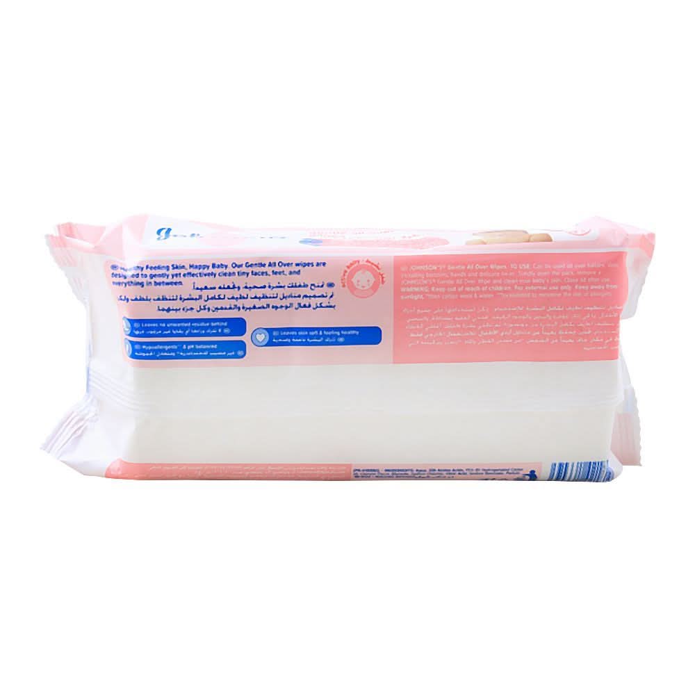 Johnson's Gentle All Over Baby Wipes, 72-Pack, Diapers & Wipes, John & Sons, Chase Value