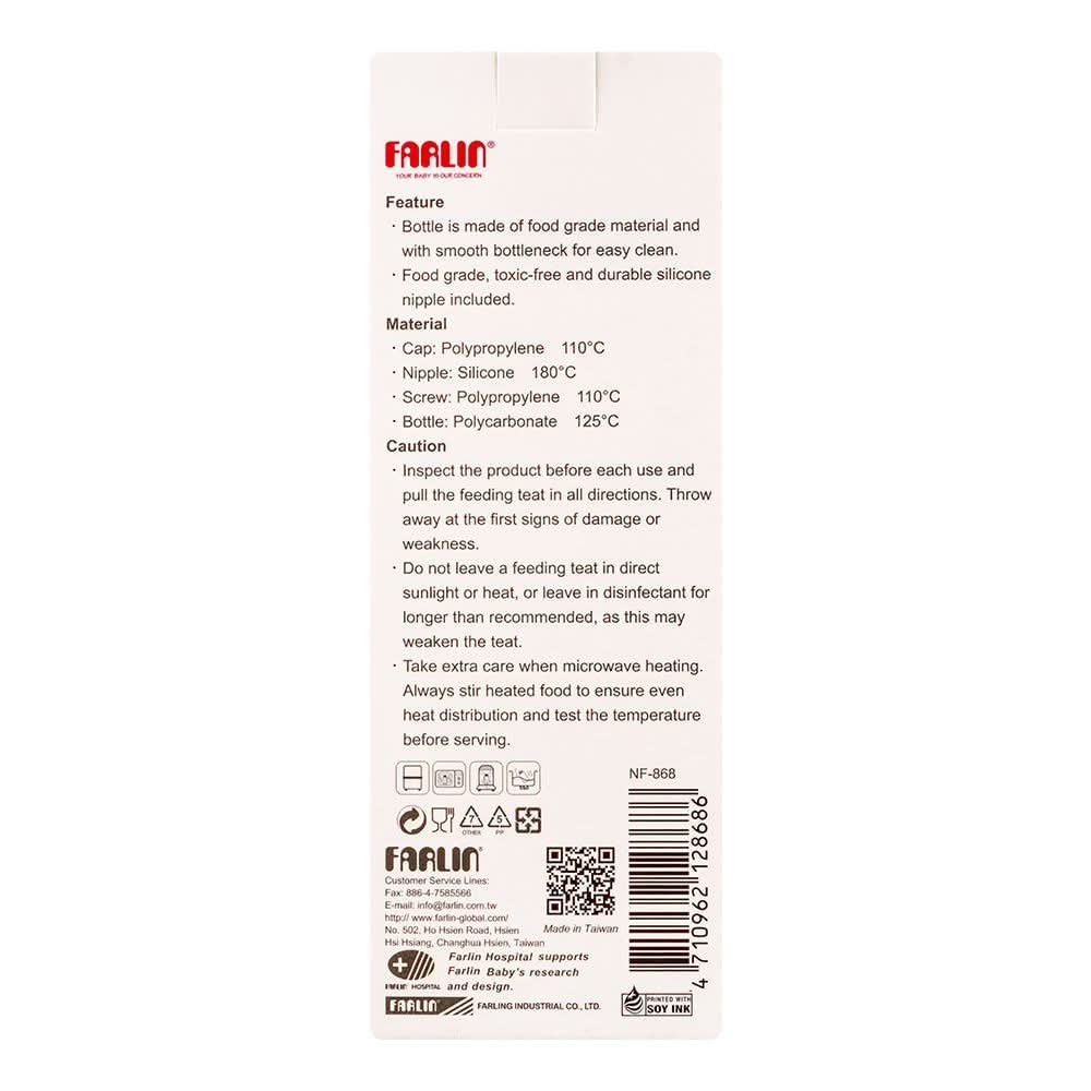 Farlin Stadard Neck Feeding Bottle 100 C.C - Yellow, Feeding Supplies, Farlin, Chase Value