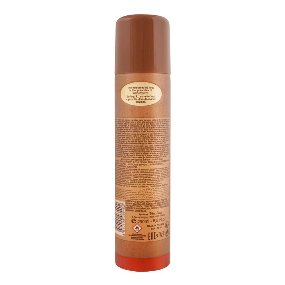 Cigar For Men Deodorant Spray, 200ml + 50ml Free, Men Perfumes, Cigar, Chase Value