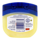 Vaseline Vitamin-E Nourishing Skin Jelly 250ml, Creams & Lotions, Vaseline, Chase Value