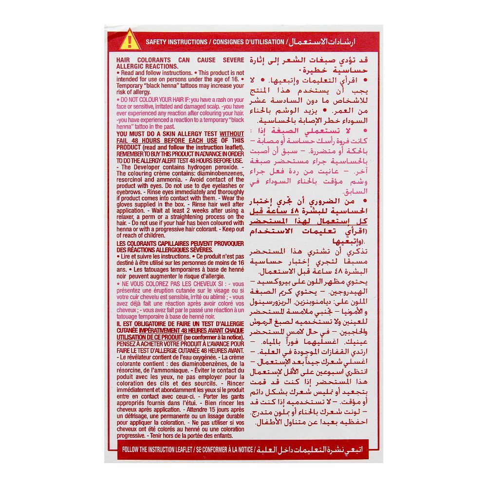 L'Oreal Excellence Creme 5.3 Light Golden Brown, Hair Color, Loreal, Chase Value