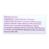 Capri Refreshing Vitalizing Water Lily Soap, Blue, 140g, Soaps, Capri, Chase Value