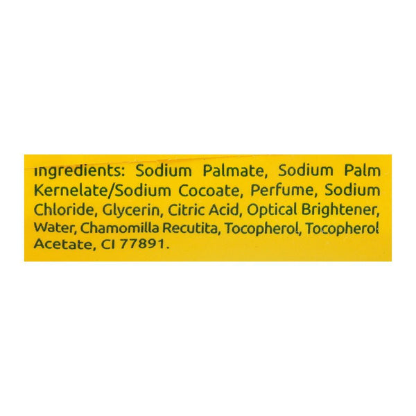 Palmolive Naturals Moisturizing Glow Soap, Chamomile + Vitamin E, 145g, Soaps, Palmolive, Chase Value