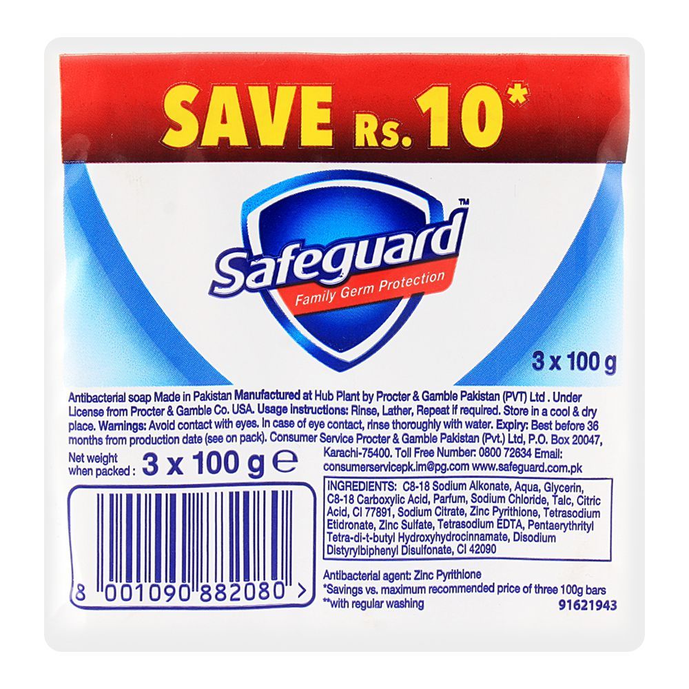 Safeguard Soap White 100gm 3-Pack, Soaps, Safeguard, Chase Value