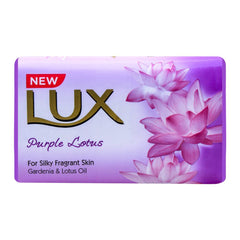 Lux Purple Lotus Gardenia & Lotus Oil Soap 128g