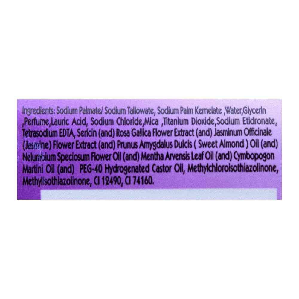 Lux Purple Lotus Gardenia & Lotus Oil Soap 128g, Soaps, Lux, Chase Value