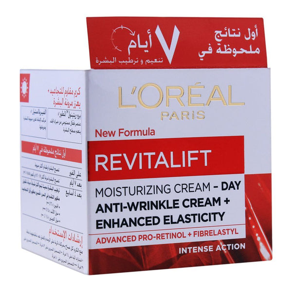 L'Oreal Paris Revitalift Moisturizing Day Cream, Anti-Wrinkle Cream, Intense Action, 50ml, Creams & Lotions, Loreal, Chase Value