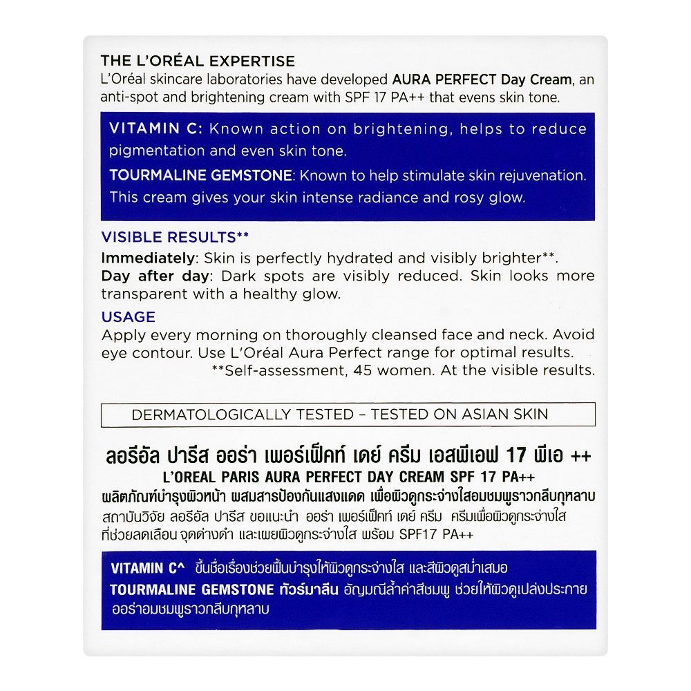 L'Oreal Paris Aura Perfect Night Cream, Even Skin Tone, SPF 17, 50ml, Creams & Lotions, Loreal, Chase Value