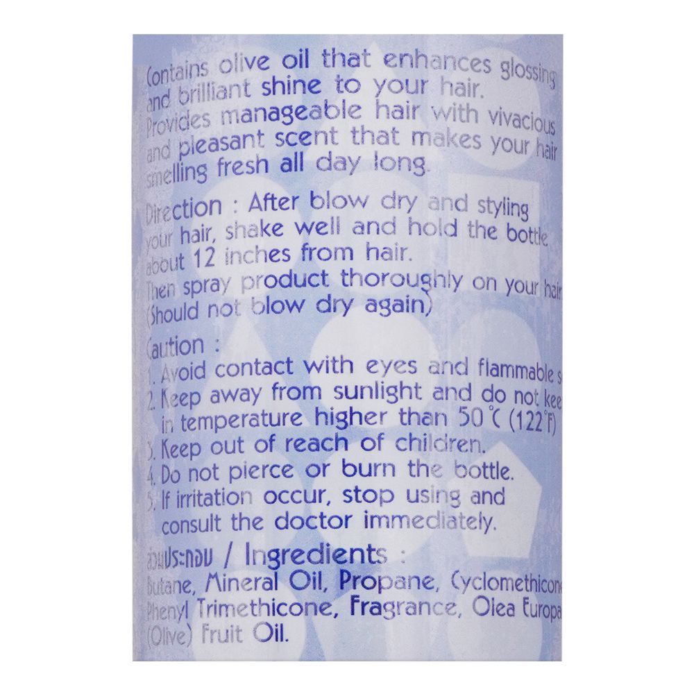 Lolane Free Style Shine Booster Hair Spray, Extra Shine, 320ml, Hair Styling, Lolane, Chase Value