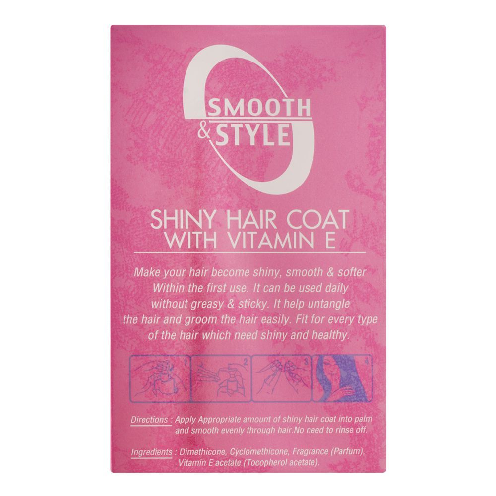 Lolane Shiny Hair Coat, With Vitamin E, 85ml, Hair Styling, Lolane, Chase Value