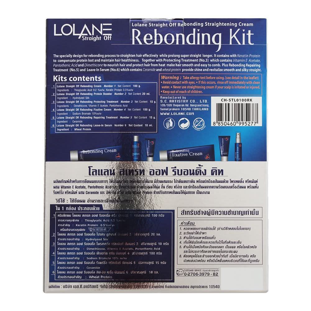 Lolane Rebonding Kit, Small, Hair Treatments, Lolane, Chase Value
