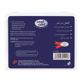Cool & Cool Cotton Buds, 200-Pack, Baby Care, Cool & Cool, Chase Value