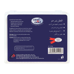 Cool & Cool Cotton Buds, 200-Pack