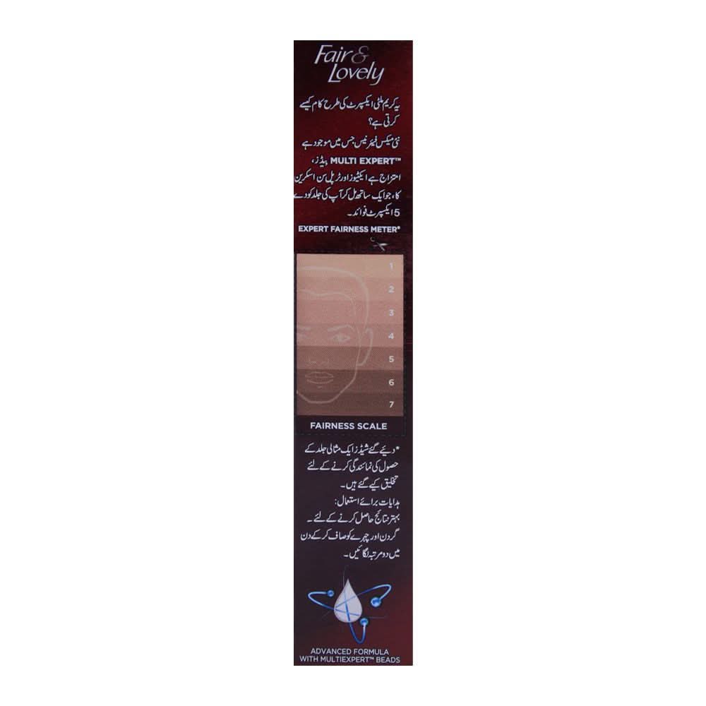 Fair & Lovely Men Max Fairness Multi Expert Face Cream 25g, Creams & Lotions, Fair & Lovely, Chase Value