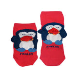 Farlin Bottle Safety Protection Bag, TOP-8088, Feeding Supplies, Chase Value, Chase Value