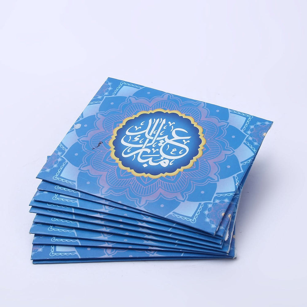 Eidi Envelop Printed Pack Of 10, Envelopes, Chase Value, Chase Value