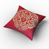 Golden Print Cushion - Maroon, Cushions & Pillows, Chase Value, Chase Value