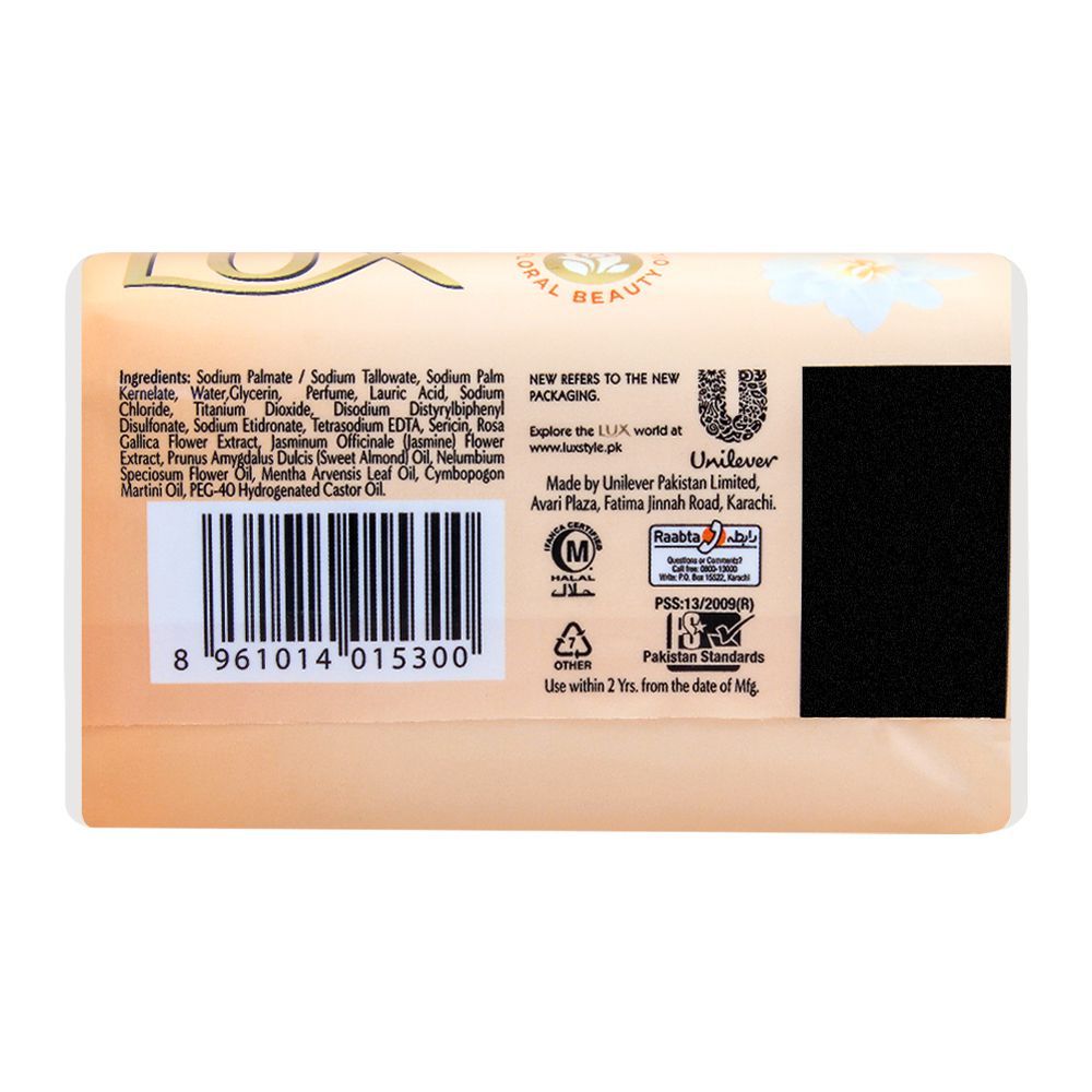 Lux Velvet Touch Jasmin & Almond Oil Soap 128g, Soaps, Lux, Chase Value