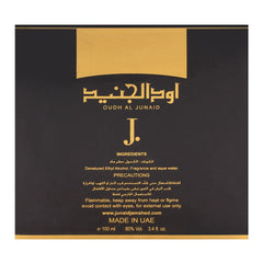 J. Oudh Al Junaid EDP 100ml, Women Perfumes, Junaid Jamshed, Chase Value