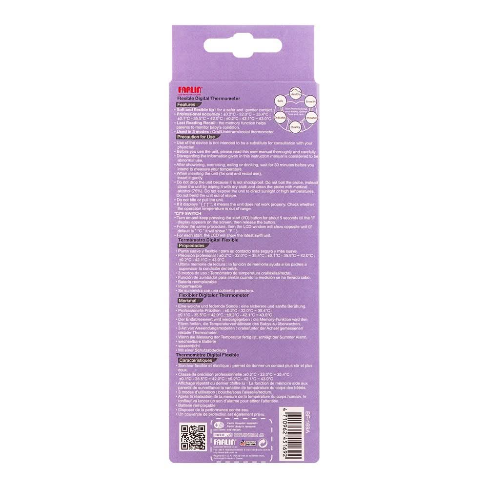 Farlin Doctor J. Flexible Digital Thermometer, BF-169A, Feeding Supplies, Farlin, Chase Value