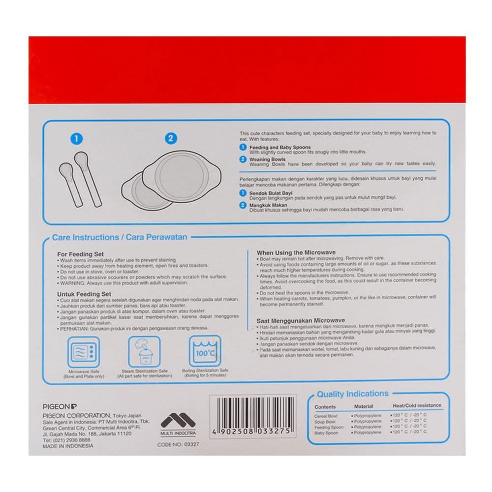 Pigeon Feeding Set D327, Feeding Supplies, Pigeon, Chase Value